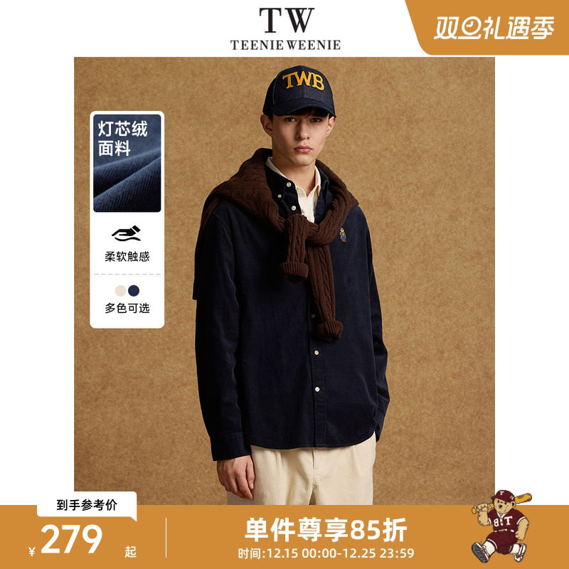 TeenieWeenie小熊男装时尚休闲长袖衬衫冬学院通勤简约纯