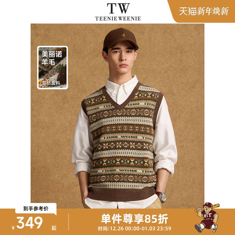 TeenieWeenie小熊男装时尚简约条纹毛衣秋V领提花潮流复