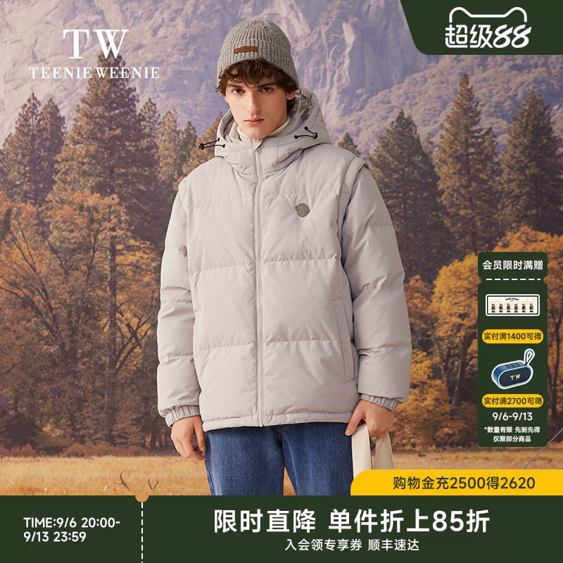 TeenieWeenie小熊男装外套宽松连帽可拆卸袖子羽绒马甲男款保暖