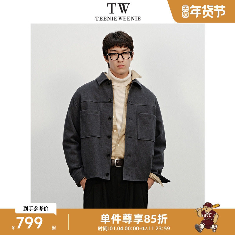 Teenie Weenie小熊男装羊毛混纺金属雨伞熊宽松简约休闲毛呢外套,男装,毛呢大衣,淘宝优惠券,粉丝福利购,淘宝优惠卷