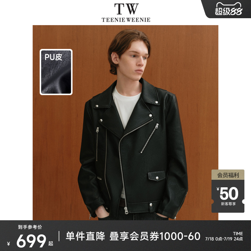 外套TeenieWeenie小熊男装
