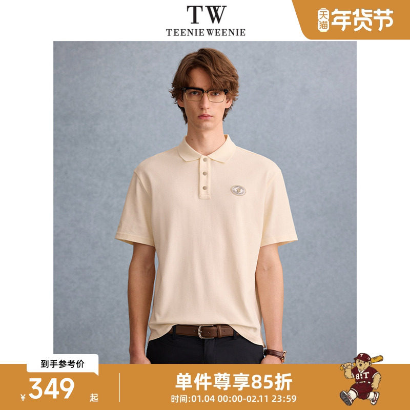 TeenieWeenie小熊男装POLO衫T恤2025年夏季新款简约潮流学院短袖,男装,Polo衫,淘宝优惠券,粉丝福利购,淘宝优惠卷