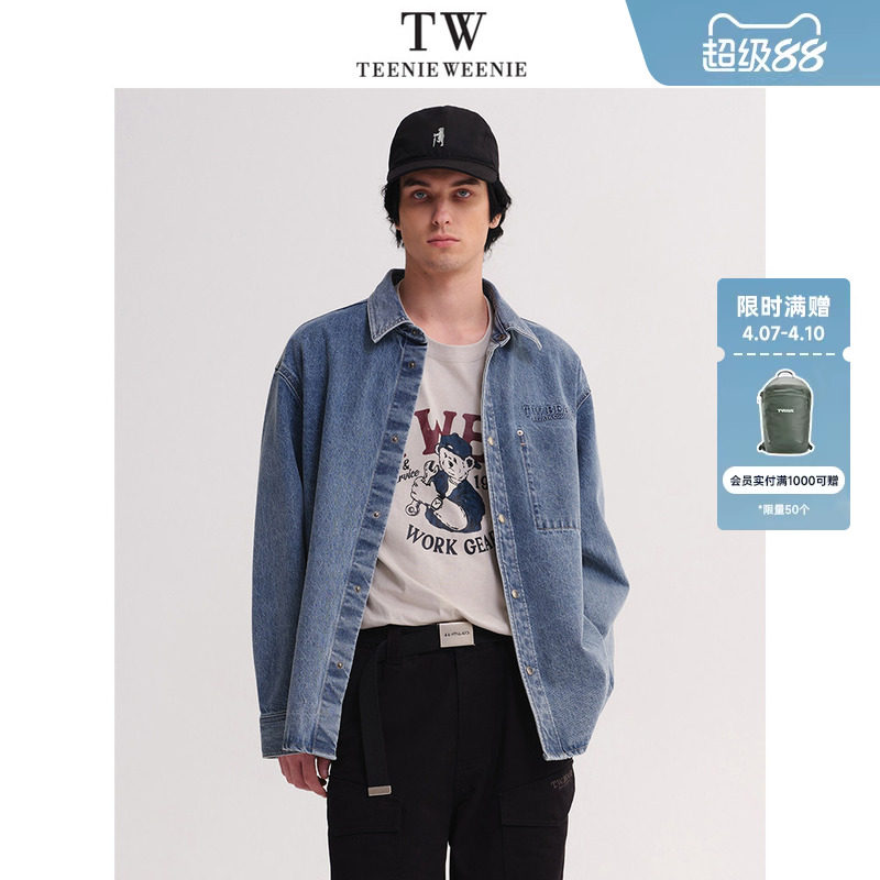 TeenieWeenie小熊男装衬衫2025年春新款简约复古宽松休闲牛仔外套