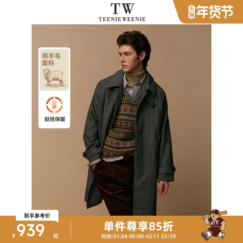 TeenieWeenie小熊男装简约时尚毛呢大衣春季人字纹中长款羊毛外套,男装,毛呢大衣,淘宝优惠券,粉丝福利购,淘宝优惠卷