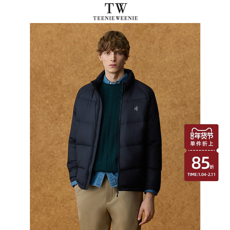 Teenie Weenie小熊男装保暖日常通勤舒适轻薄时尚羽绒服外套