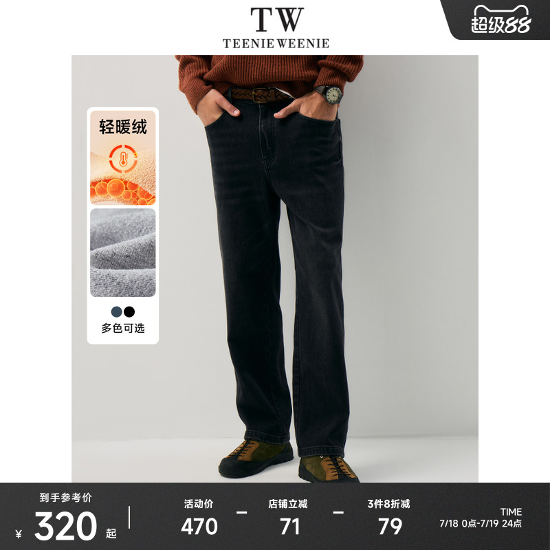 TeenieWeenie小熊男装复古牛仔裤