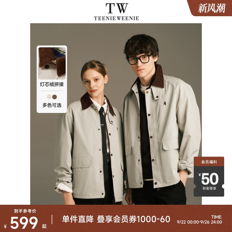 TeenieWeenie小熊男装休闲夹克冬季简约外套男款潮流时尚工装风衣