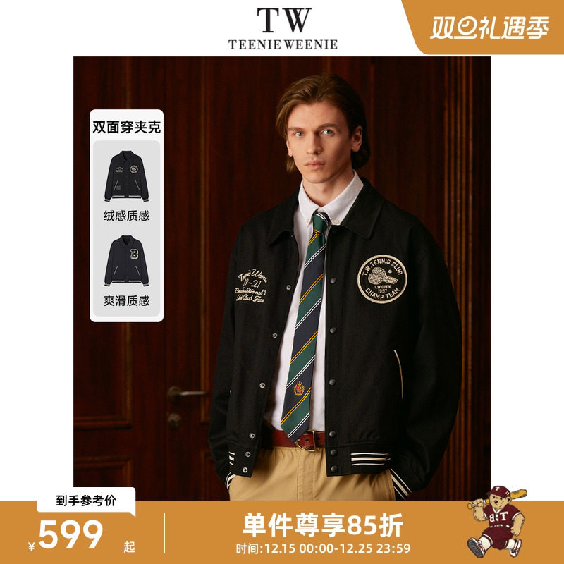 teenieweenie夹克24年新款春季