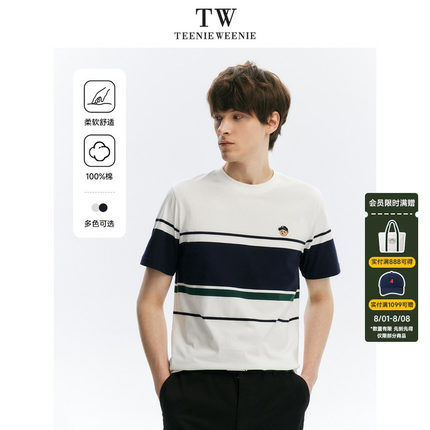 TeenieWeenie小熊男装时尚简约圆领T恤夏季休闲条纹潮流短袖上衣