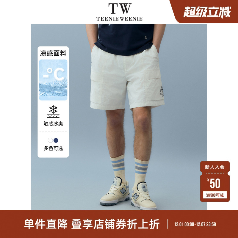 TeenieWeenie小熊男装短裤夏季