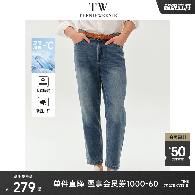 TeenieWeenie小熊男装牛仔裤2025凉感新款复古水洗美