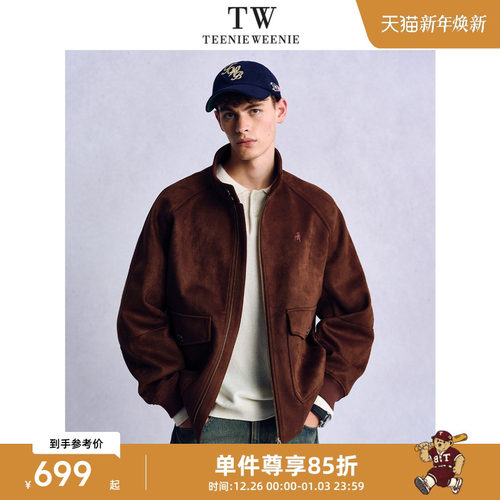 Teenie Weenie小熊男装复古工装风仿麂皮休闲夹克秋季外套男款
