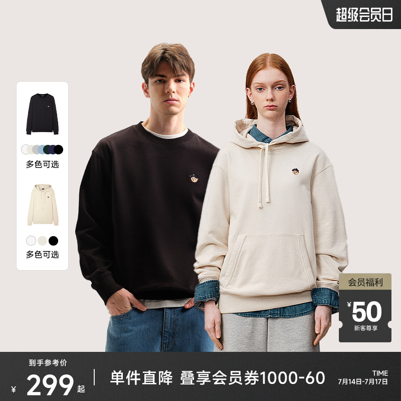 TeenieWeeniemen小熊男装时尚简约圆领卫衣春季休闲宽