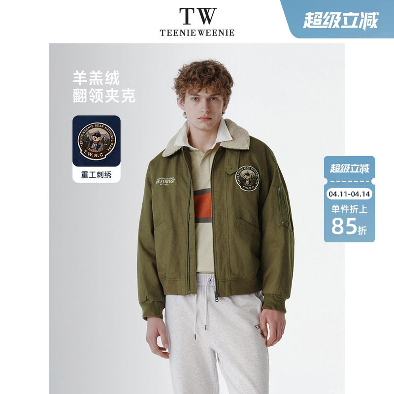 TeenieWeenie小熊男装简约潮流棉服年冬季机车风加厚外套男款夹克
