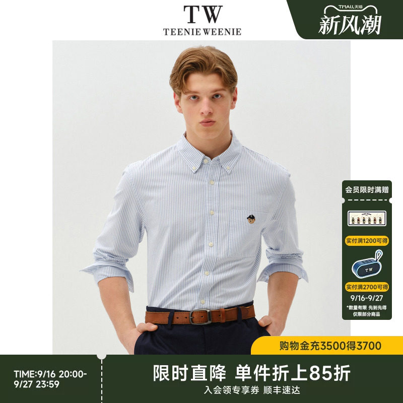 衬衫TeenieWeenie小熊男装										