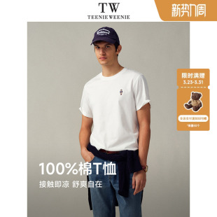 T恤 户外运动全棉凉感刺绣圆领短袖 TeenieWeenie小熊男女夏季 新品