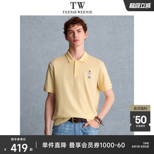 多彩纯色短袖 TeenieWeenie小熊男装 清新时尚 POLO衫 T恤2025夏新款