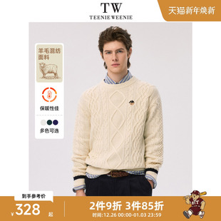 春季 针织衫 气质绞花圆领套头毛衣男 简约时尚 TeenieWeenie小熊男装