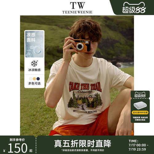 TeenieWeenie小熊男装+T恤