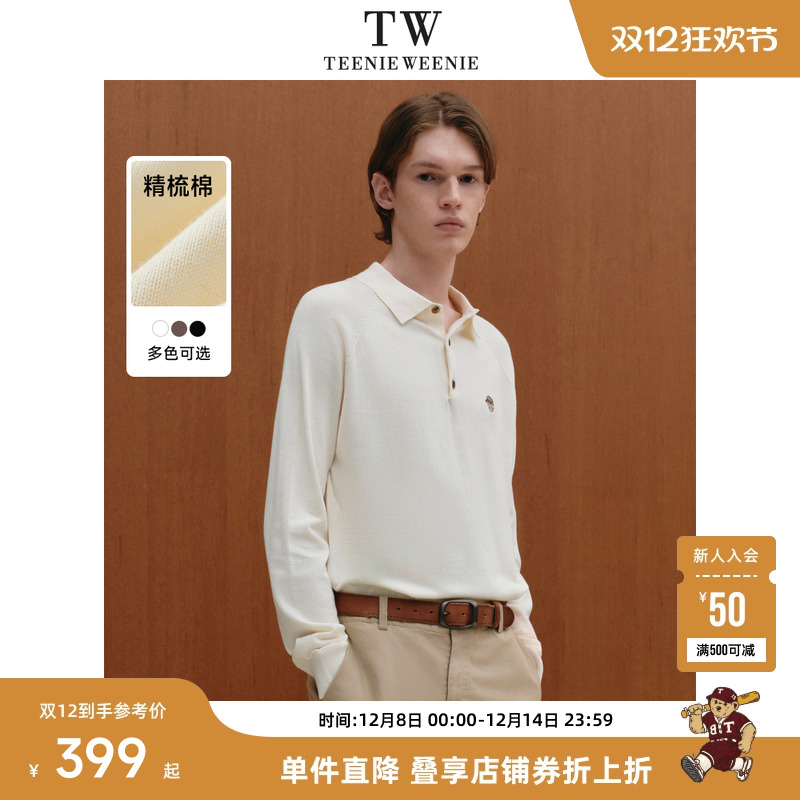 毛衣TeenieWeenie小熊