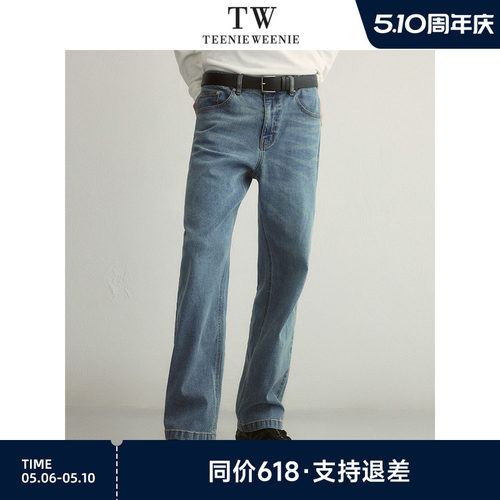 TeenieWeenie男重磅直筒牛仔裤