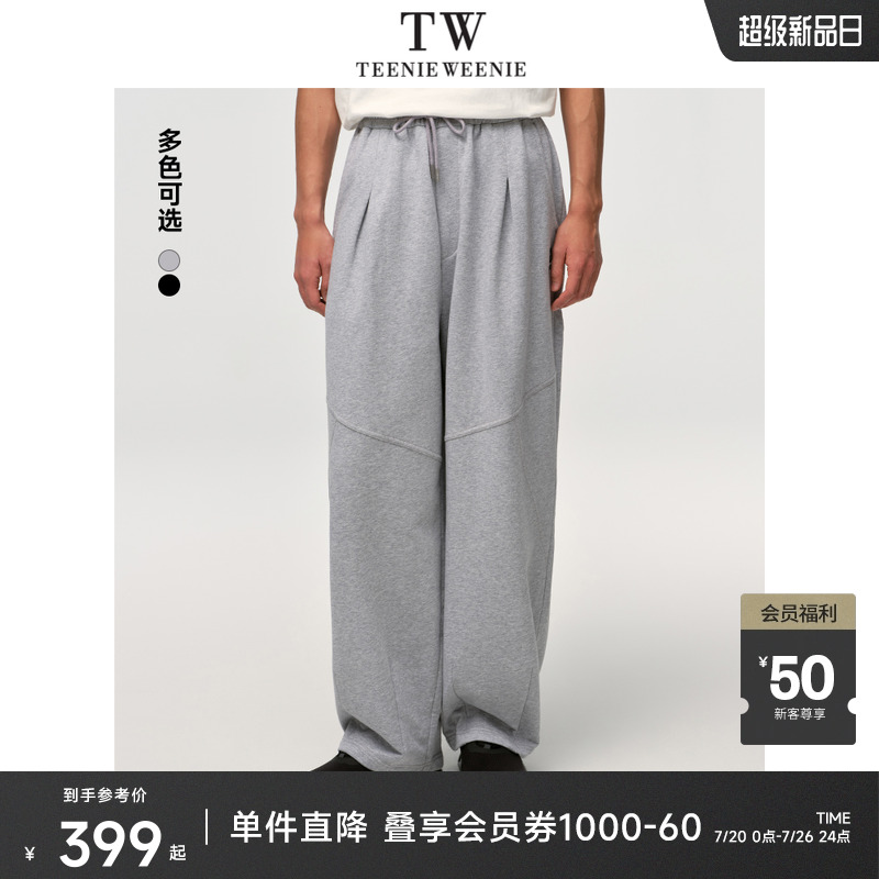 TeenieWeenie小熊男装卫裤2025年春季新款活力学院运动休闲裤TWGX