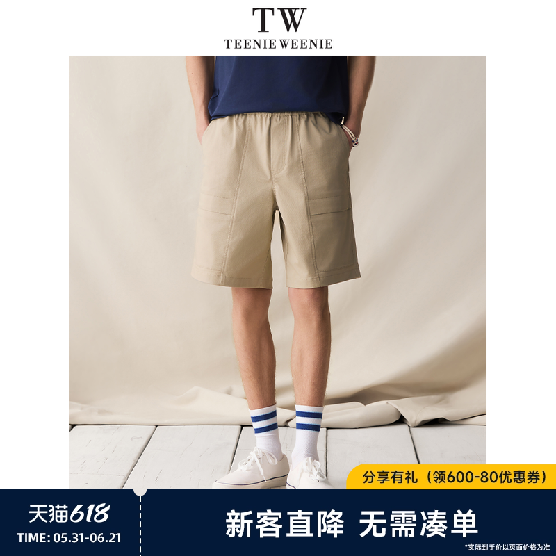 TeenieWeenie休闲舒适梭织短裤