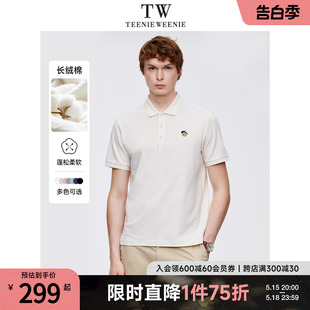 新款 TeenieWeenie小熊男装 T恤男2024夏季 白色休闲短袖 POLO衫 上衣