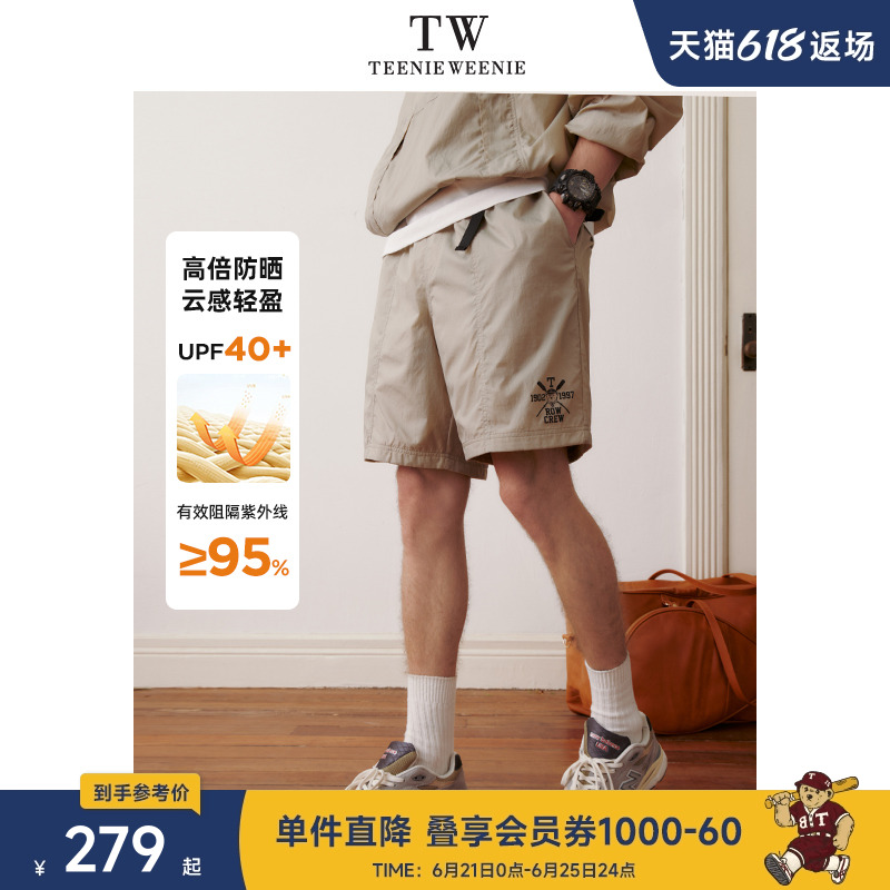 TeenieWeenie小熊男装短裤宽松运动工装潮牌防晒休闲裤子