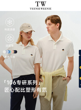 teenieweenie小熊t恤夏新款翻领休闲短袖男polo衫