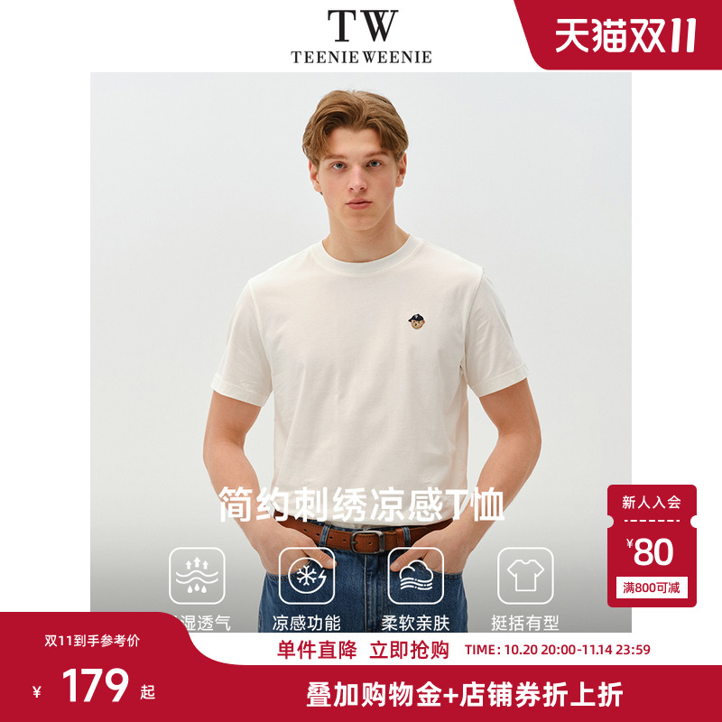 短袖T恤TeenieWeenie小熊男装