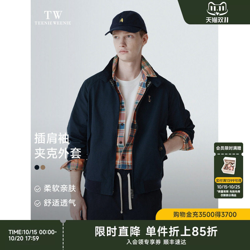 TeenieWeenie小熊男装夹克外套美式休闲通勤立领宽松教练行政上衣