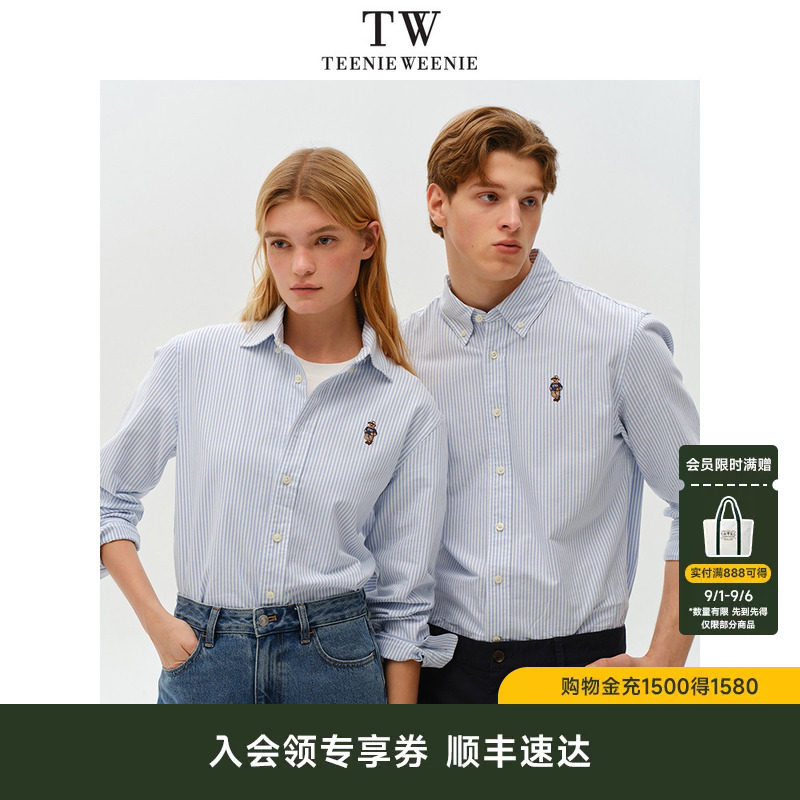 TeenieWeenie小熊男装美式复古衬衫男款新款条纹休闲外套上衣情侣