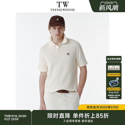 TeenieWeenie小熊男装夏季美式简约绞花纯棉短袖针织衫男polo衫