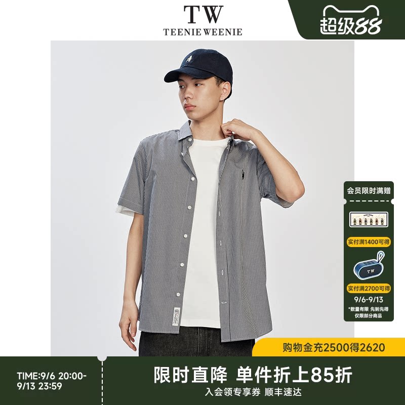 TeenieWeenie小熊男装2026年夏季日常休闲简约格纹纯棉短袖衬衫