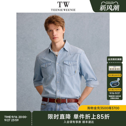 衬衫TeenieWeenie小熊男装休闲