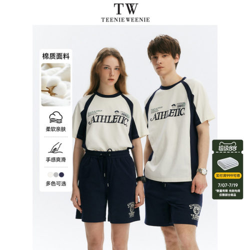 TeenieWeenie小熊男装圆领短袖