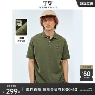 polo衫 t恤夏季 TeenieWeenie小熊男装 男款 上衣 新款 休闲通勤短袖