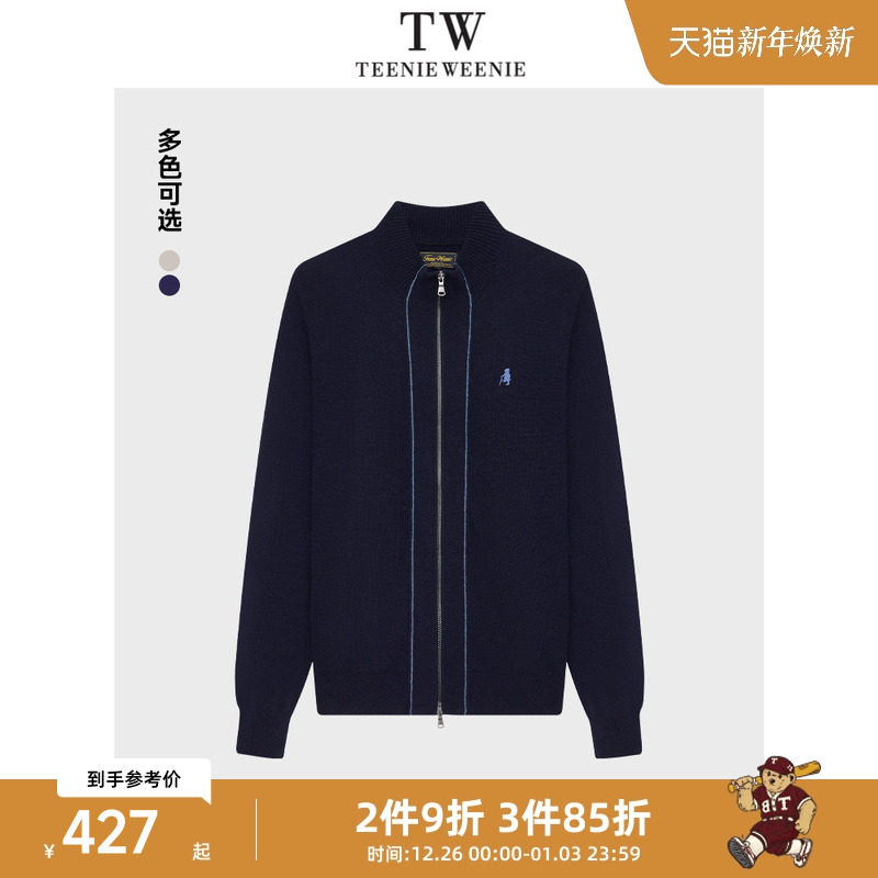 TeenieWeenie小熊男装通勤复古羊毛针织开衫春季简约休闲