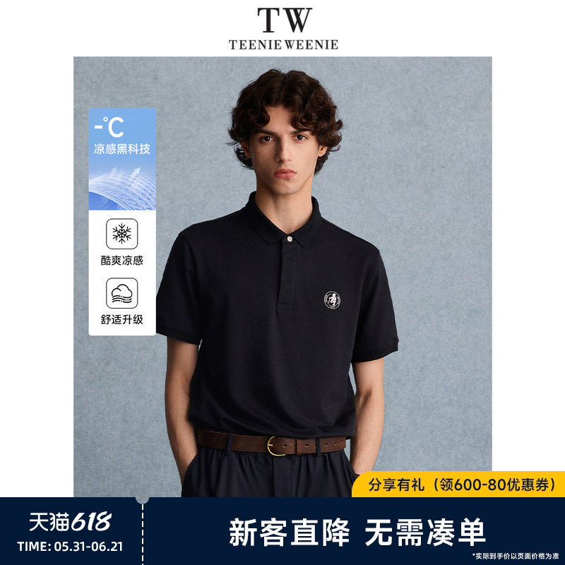 TeenieWeenie小熊男装通勤休闲基础凉感polo衫翻领短袖上衣潮男