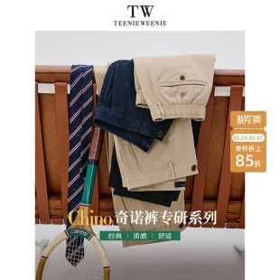 Chino小熊奇诺裤 子男款 专家 休闲裤 美式 TeenieWeenie小熊男装