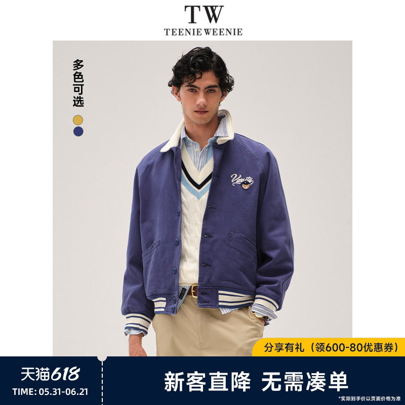 TeenieWeenie小熊男装外套春季新款撞色翻领休闲学院牛仔夹克