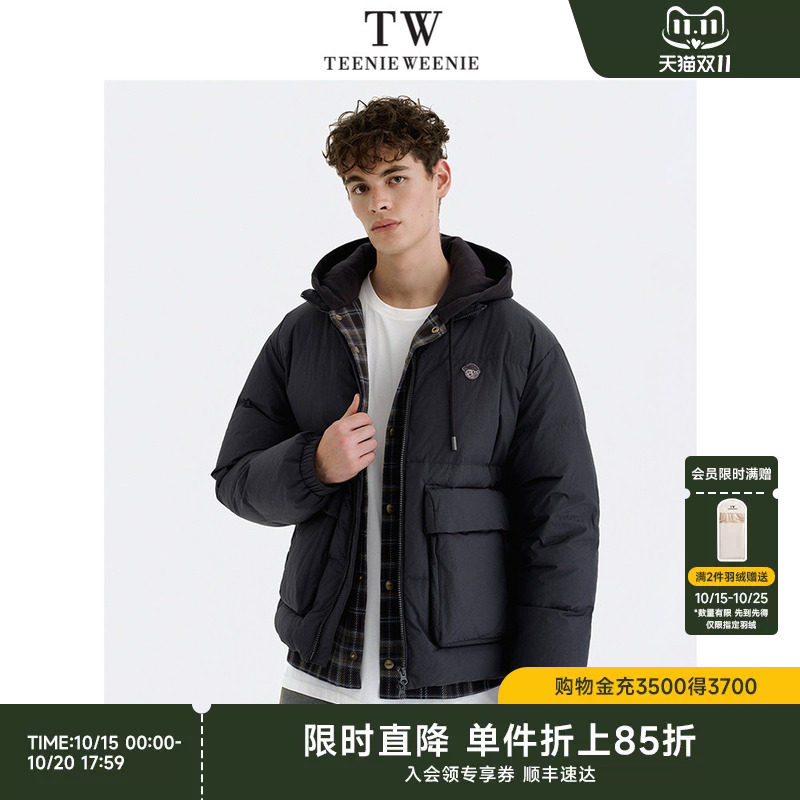 Teenie Weenie小熊男装蓬松连帽保暖肌理感加厚外套羽绒服男款