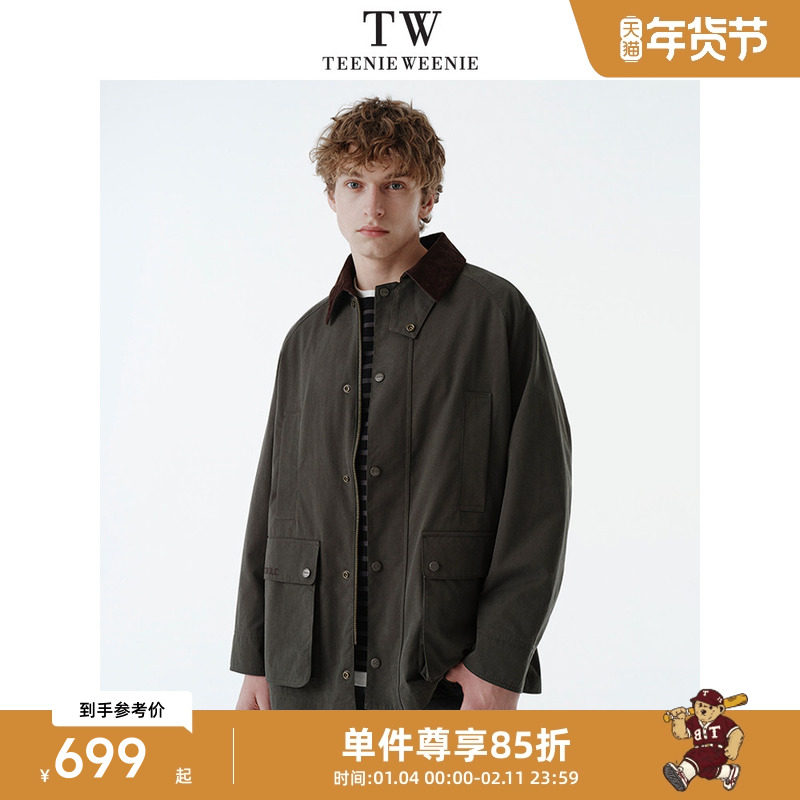 Teenie Weenie小熊男装复古美拉德灯芯绒翻领猎装夹克2026年春,男装,夹克,淘宝优惠券,粉丝福利购,淘宝优惠卷