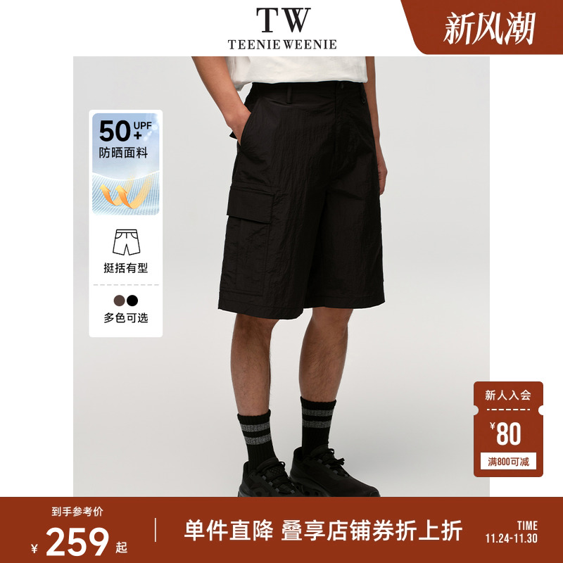 休闲短裤TeenieWeenie小熊男装