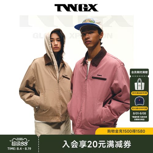 TeenieWeenie小熊男装复古美式巴恩风工装夹克
