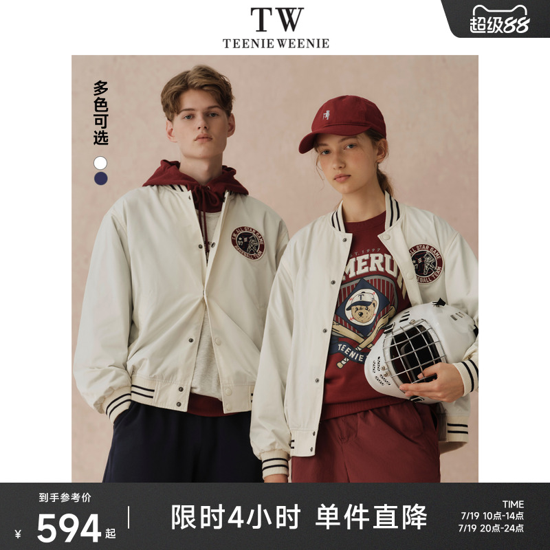 外套TeenieWeenie小熊男装