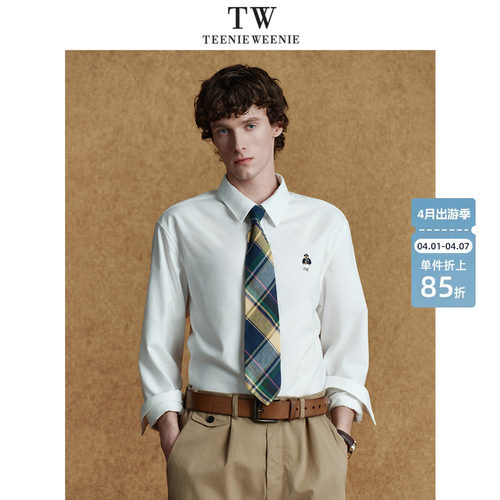TeenieWeenie小熊男装刺绣简约牛津布长袖上衣新款休闲高级衬衫