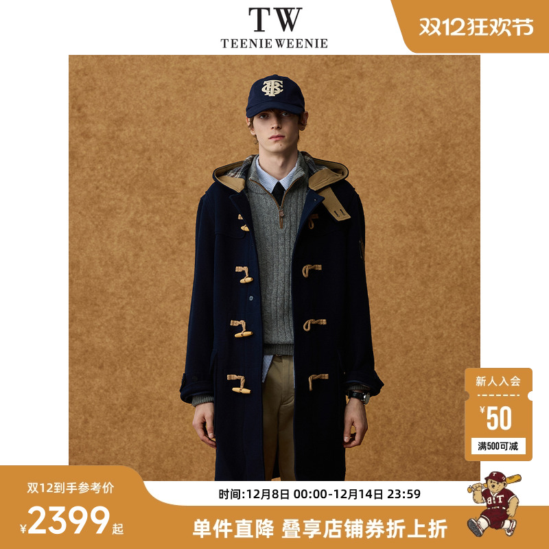 Teenie Weenie小熊男装牛角扣中长款复古通勤保暖毛呢外套