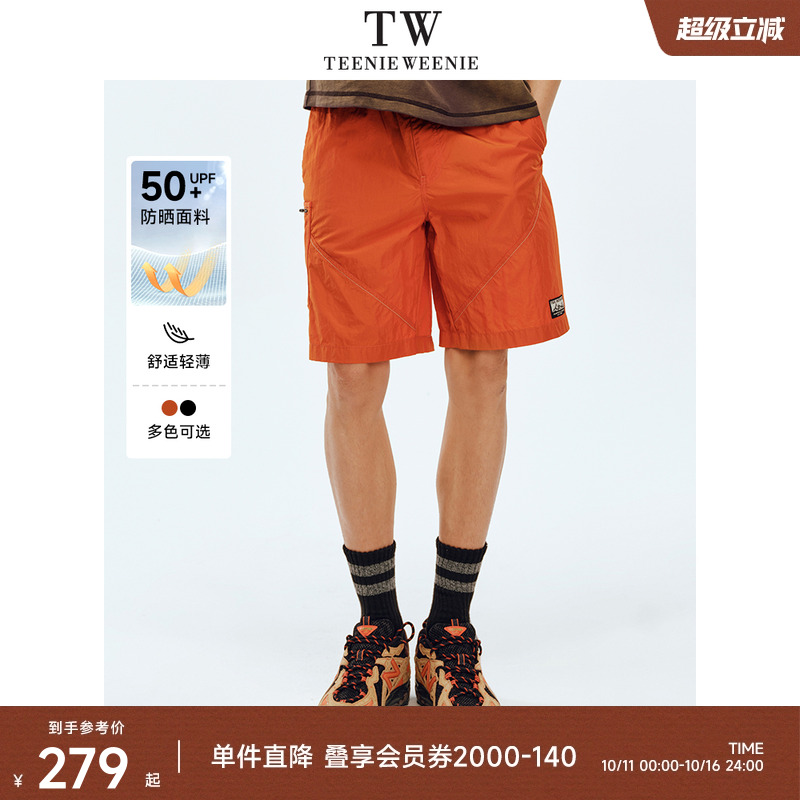 TeenieWeenie小熊男装短裤2025年夏季新款潮流户外运动防晒工装裤